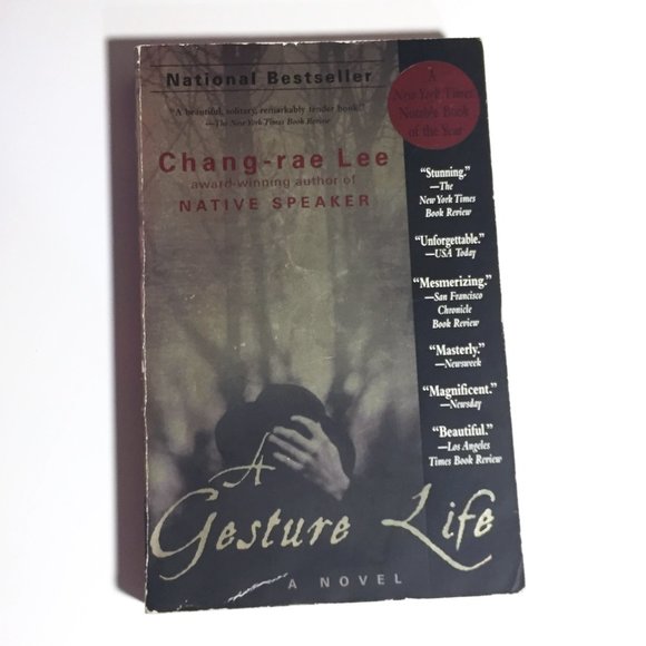 🍒5/$20🍒 Set of 3 Novels - Picture 2 of 4